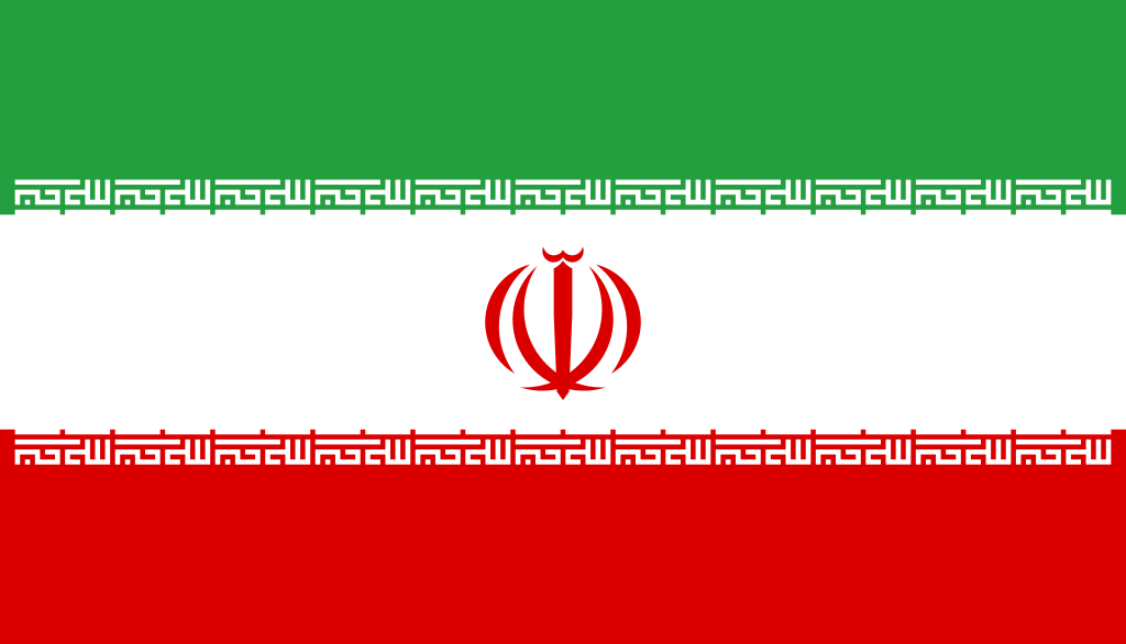 סוף תור הזהב באיראן (רצח חביב אלקניאן)